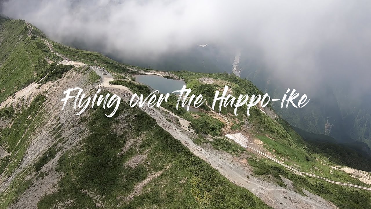 Flying over the Happo-ike! パラグライダーで八方池上空を飛ぶ！ 2019/08/04