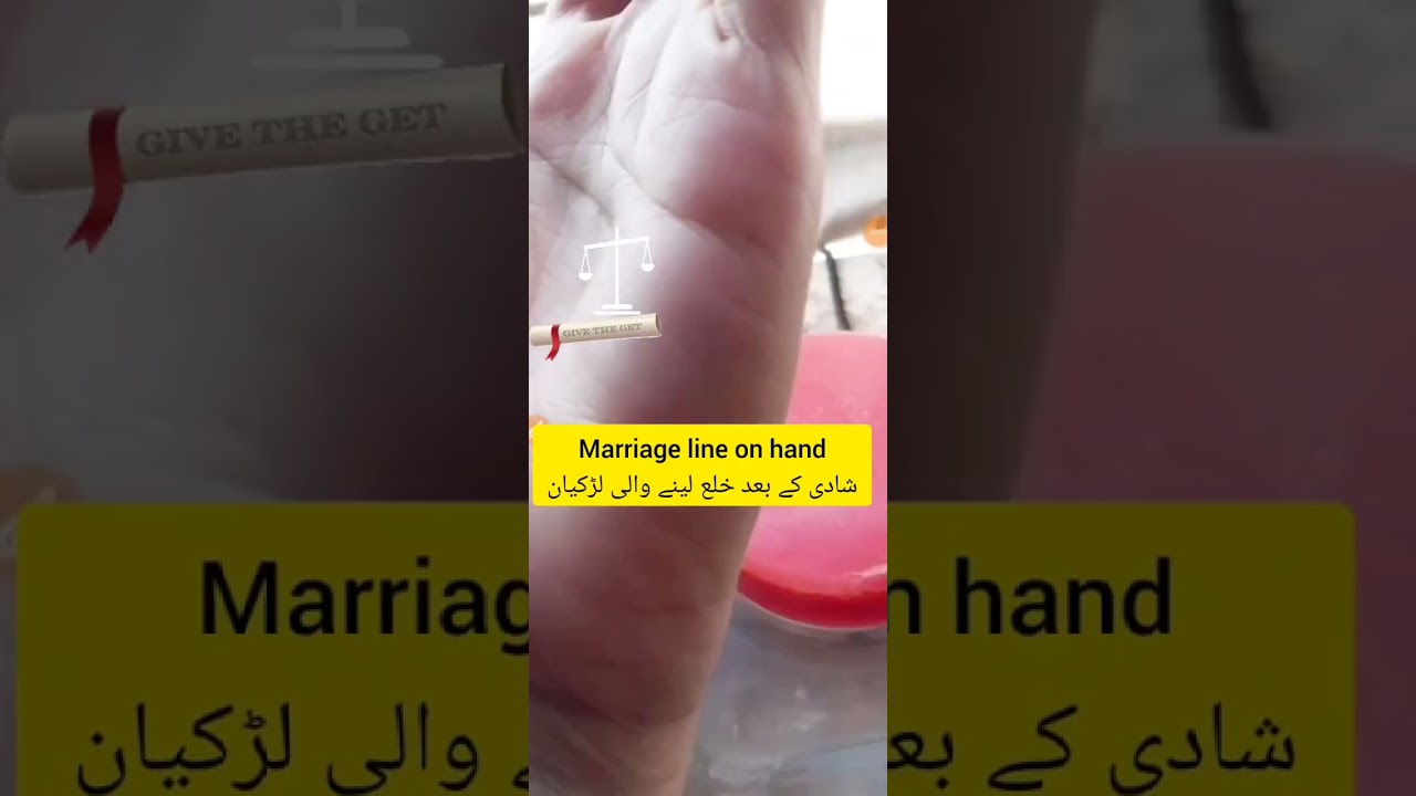 fork on marriage lines #palmistry #viralvideo #shortvideo