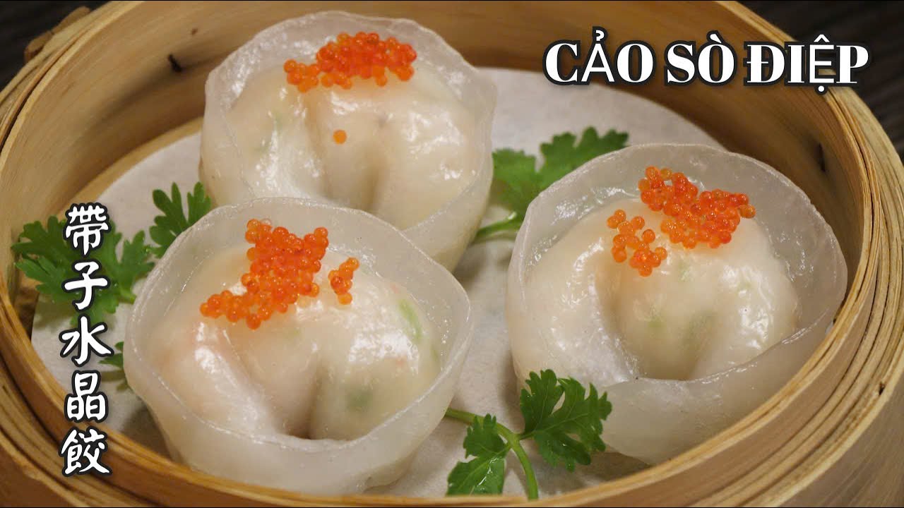 Cảo Sò Điệp - Món Dim Sum Rất Dễ làm Và Cực kỳ Ngon - 帶子餃做法。