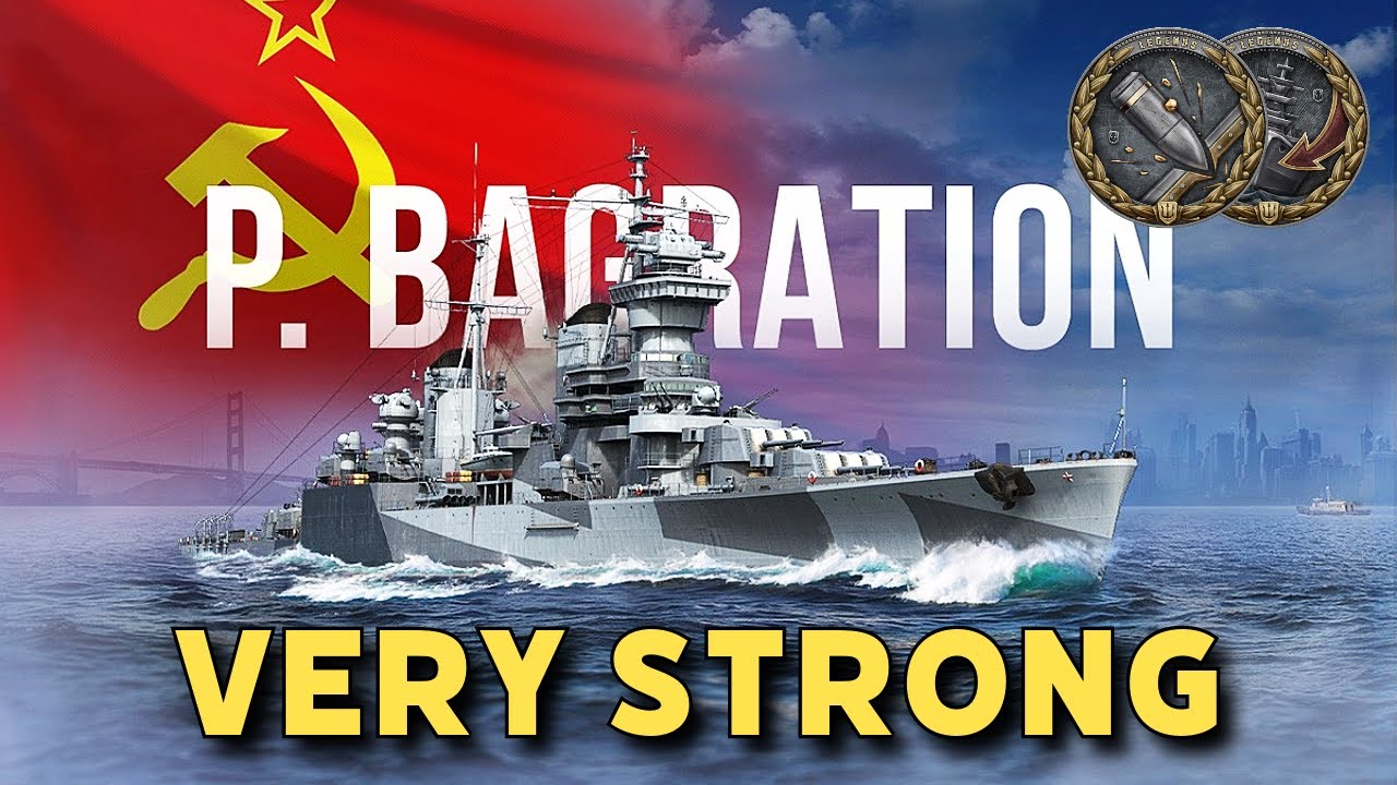Get this ship right now...Buffed Bagration