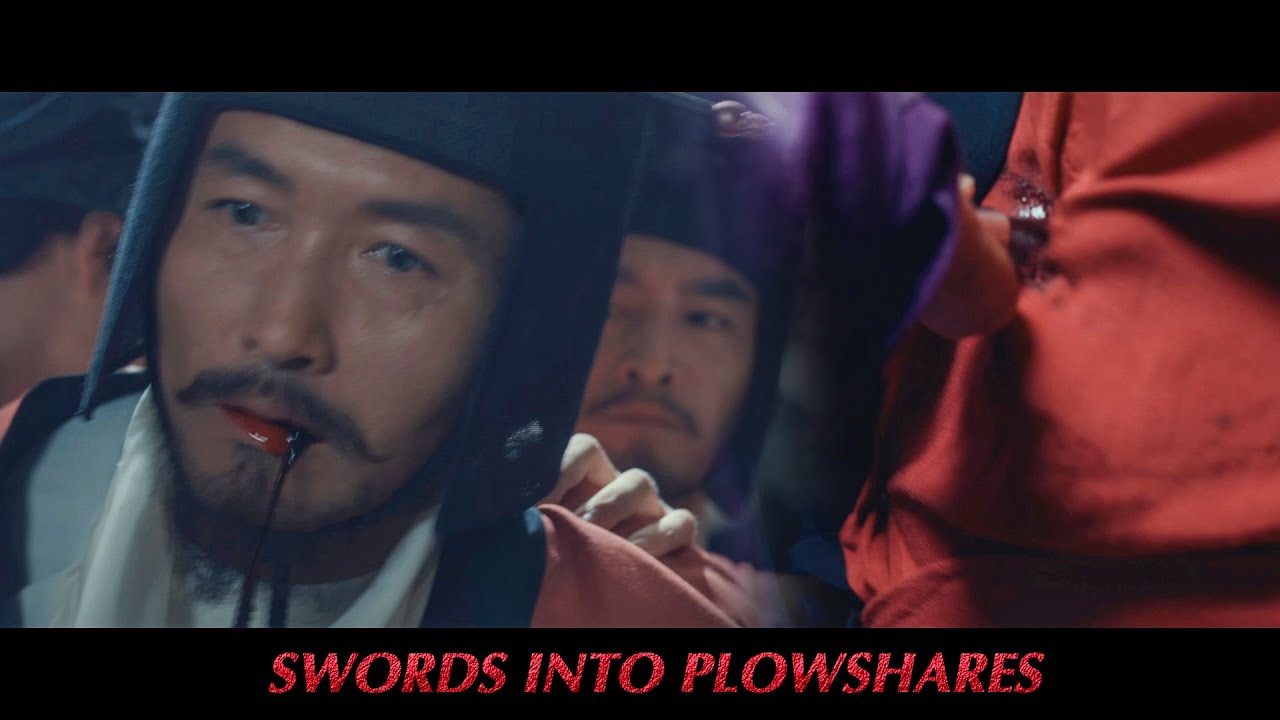 奸臣無惡不作，王子氣得當眾捅他一刀洩憤，眾人拍手叫好！⚔️太平年 Swords Into Plowshares