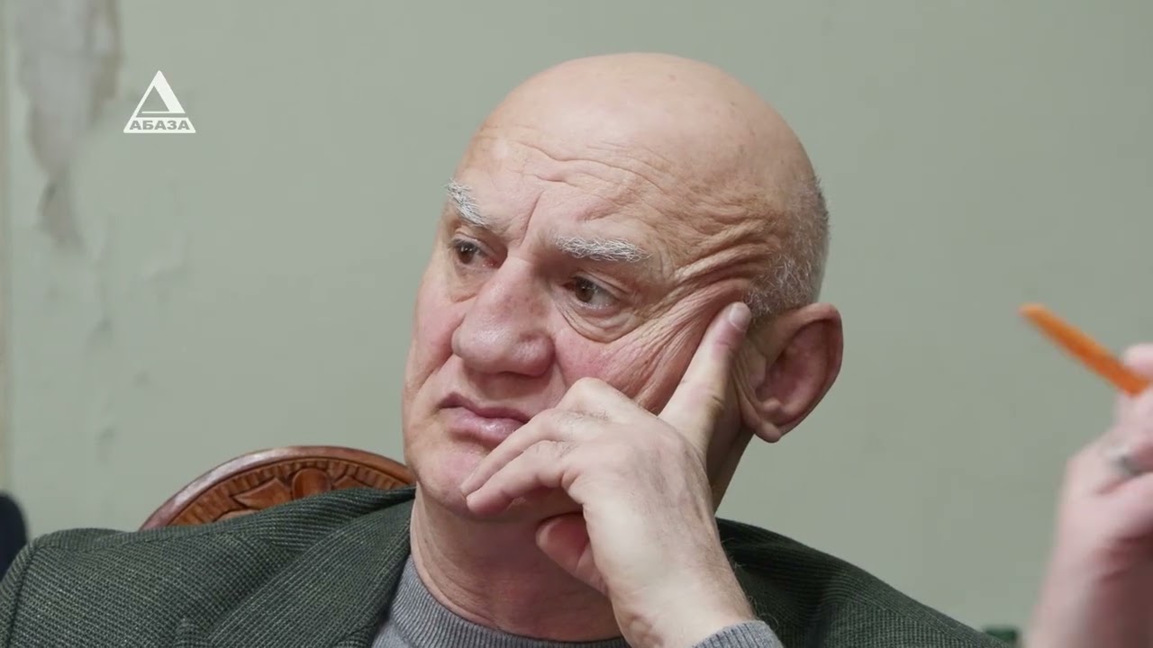 Демографическое развитие Абхазии обсудили за круглым столом в АБИГИ