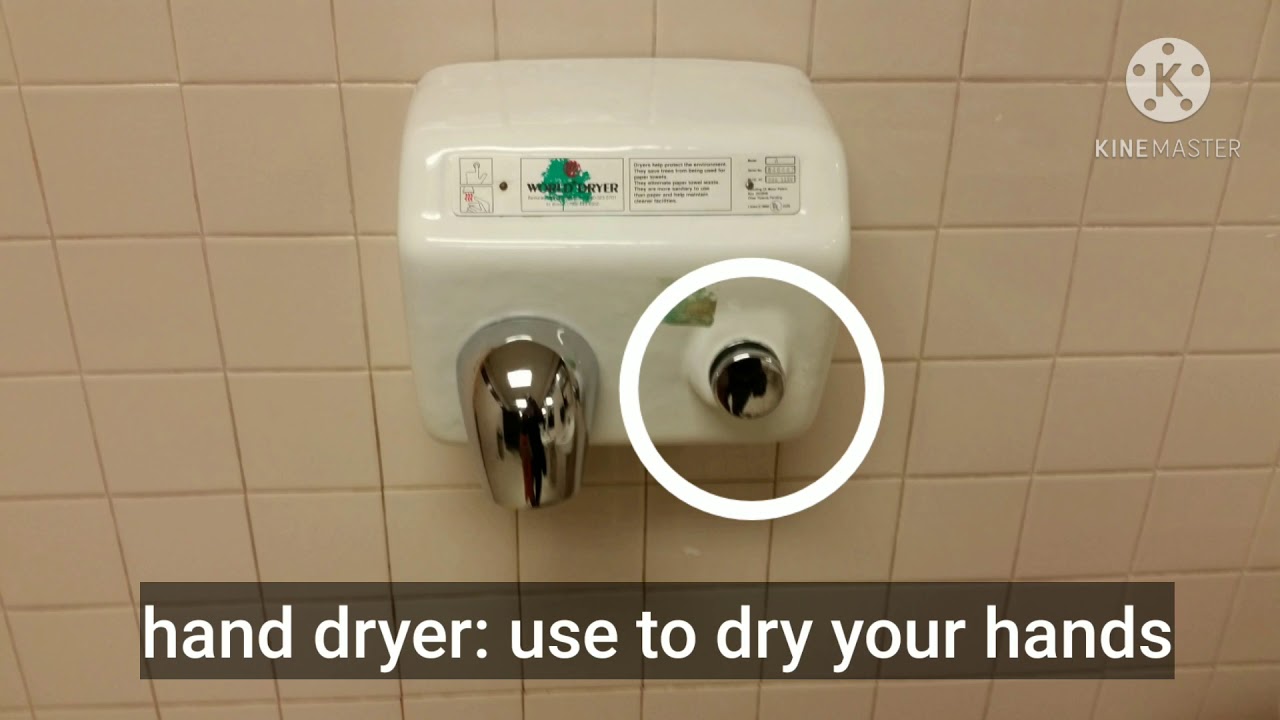 How to use a public restroom?
