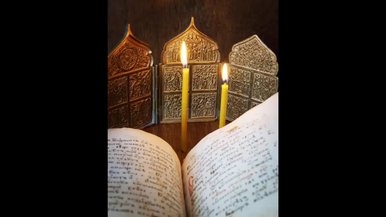 Православные утренние молитвы