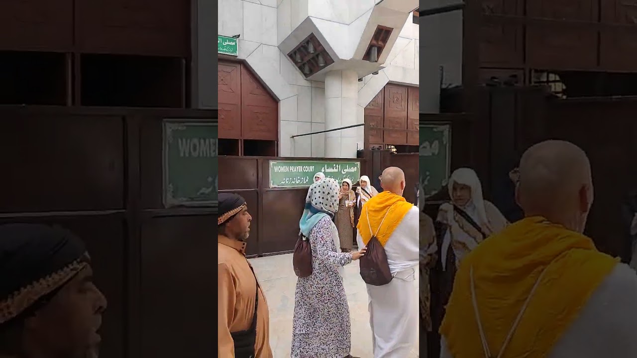 Masjid Aayesha |  Makkah Umrah miqaat#hajj2024 | Video 20