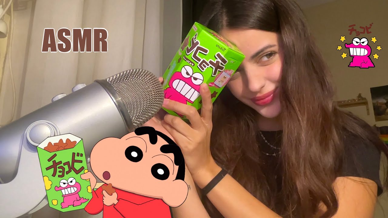 ASMR || Probando las galletitas de Shin-Chan 🍪⭐️ 