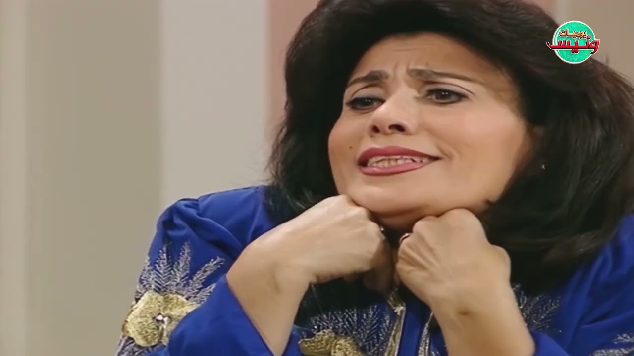 موال مراتك بالليل كل يوم