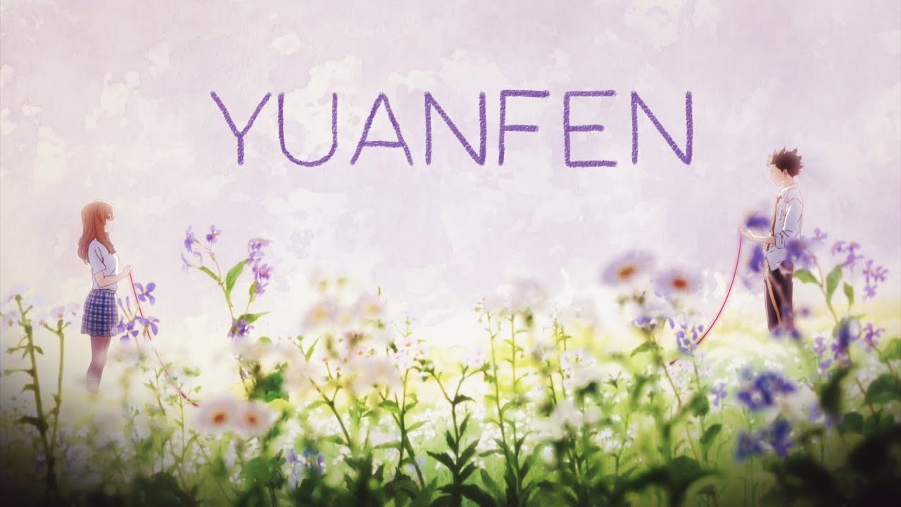 YUANFEN | Koe no Katachi AMV | Frost Moon MAD Competition