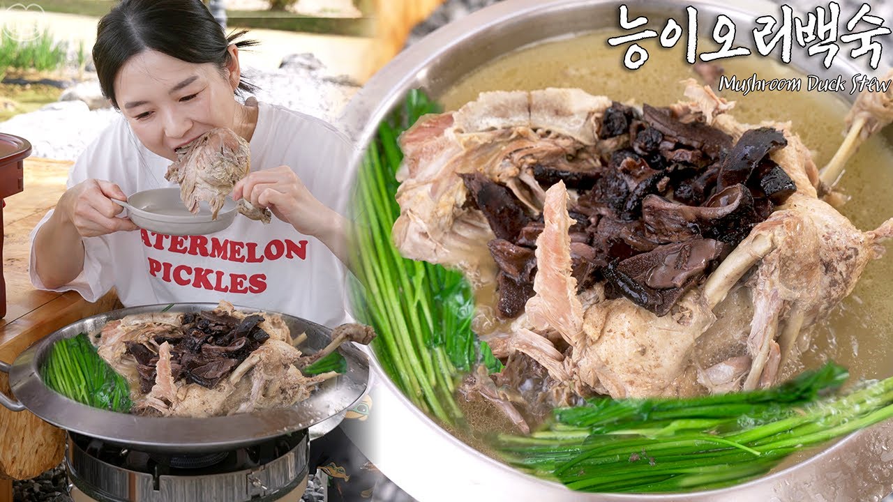 Real Mukbang:) Korean eat this, in Cold weather! ☆ Mushroom Duck Stew and Porridge