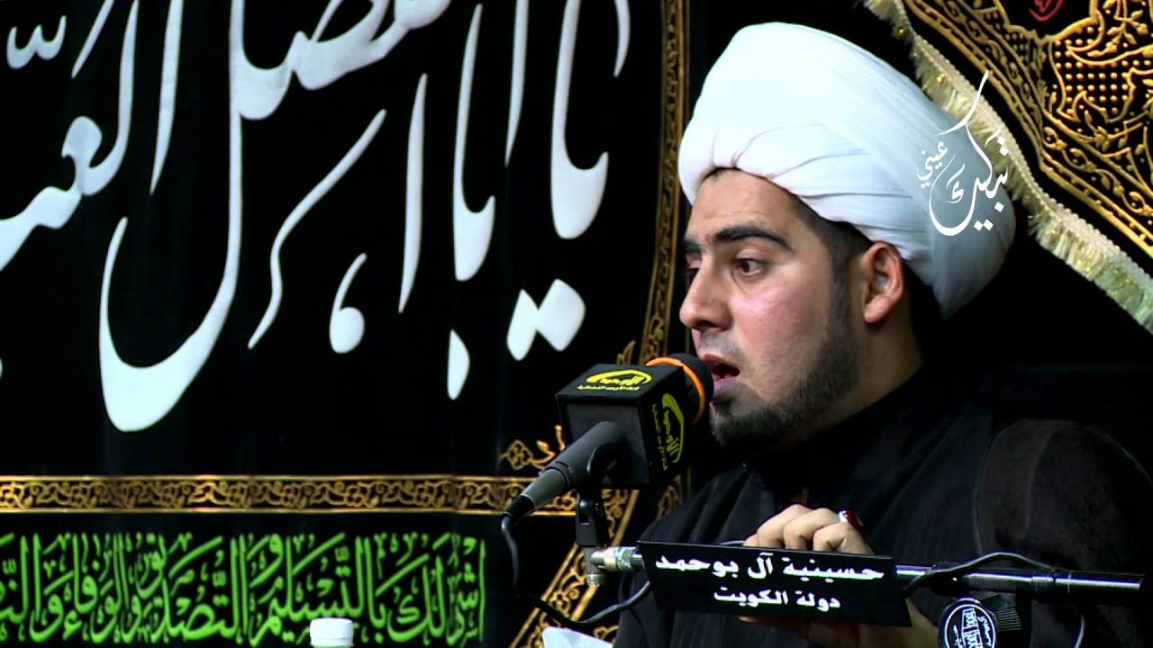 تبكيك عيني "5 محرم" - نعي الشيخ صالح الفرحاني (1)