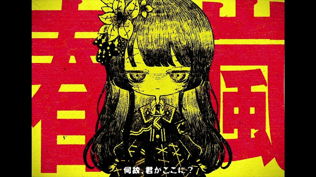 ヒロ嵐