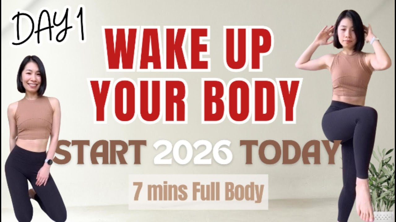 2026 喚醒全身：初學者 10 分鐘懶人瘦身 | 7天挑戰Day 1 | 7 days challenge | 7 mins Full body | 
