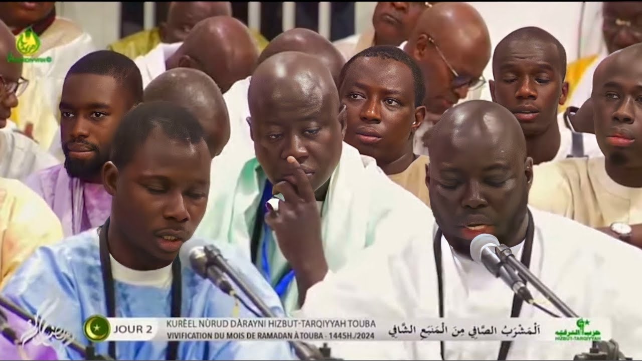 Minanoul Bakhil Khadim | kourel 1 Touba HT | Vivifications du mois de Ramadan 1445h/2024 jour 2