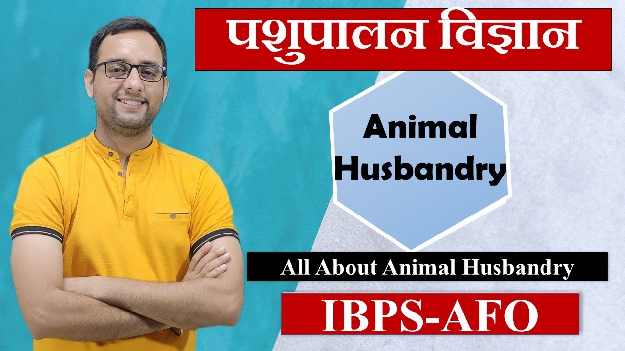 Animal Husbandry || Part-1 || 30 Days Marathon || IBPS_AFO || RRB-SO || NABARD