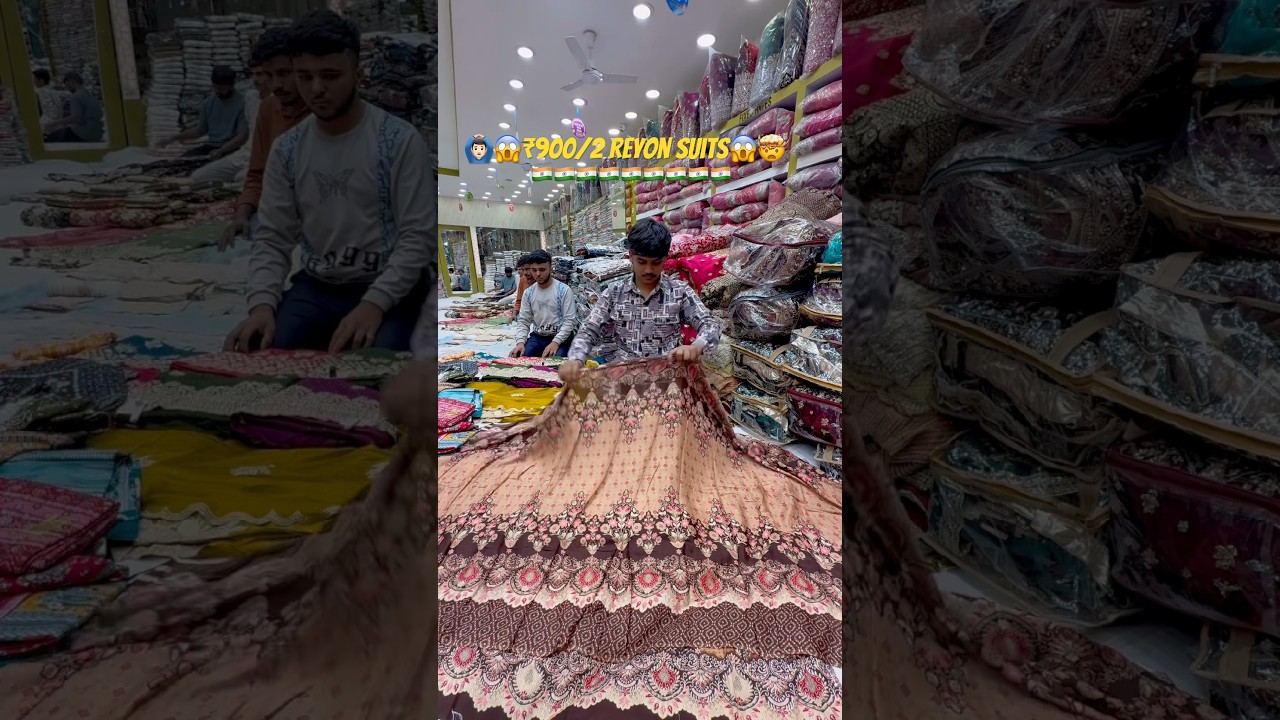 😱₹900 Ke 2 Suits🤯