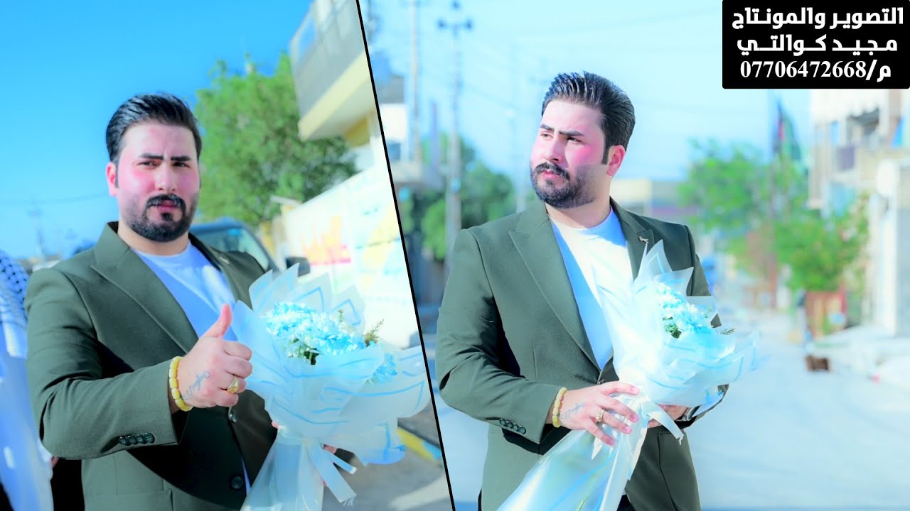 عقد قرأن يحيى الدراجي الف مبروك