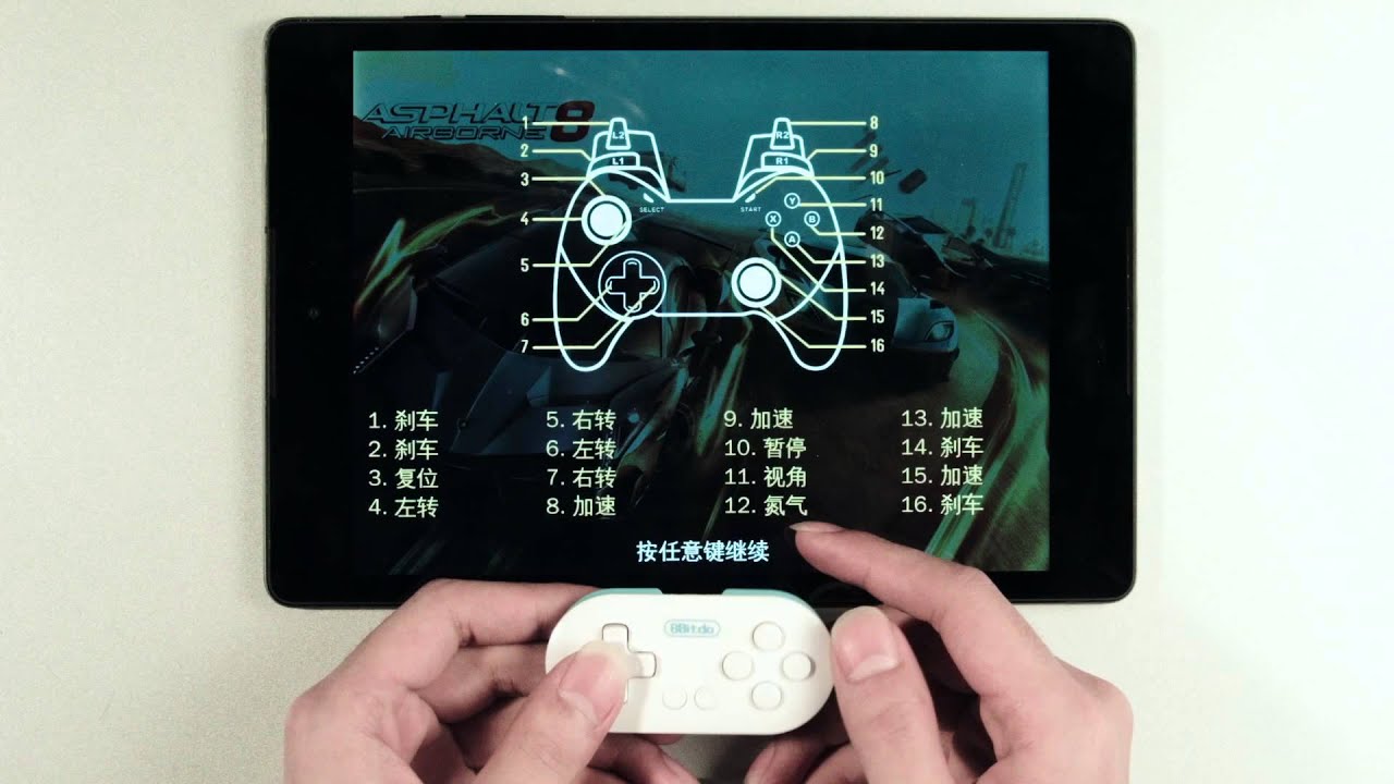 8Bitdo ZERO - GamePad Mode