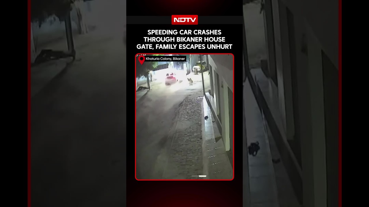 On Camera, Speeding Car Crashes Through House Gate, Family Escapes Unhurt In Bikaner