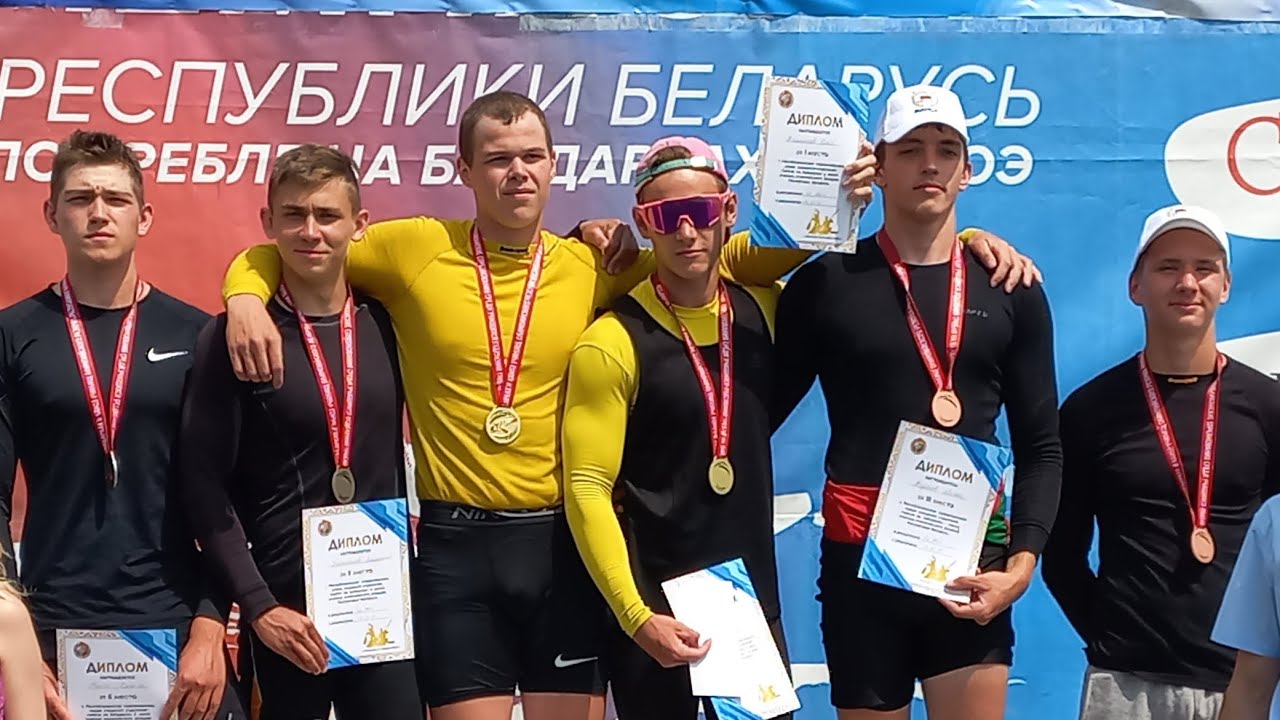 Первенство среди УОР К-2 1000м юноши (2006-2007).