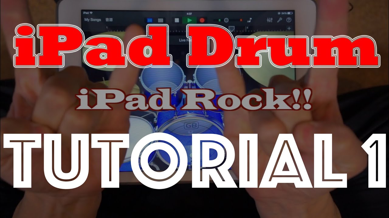 iPad Drum Tutorial 1