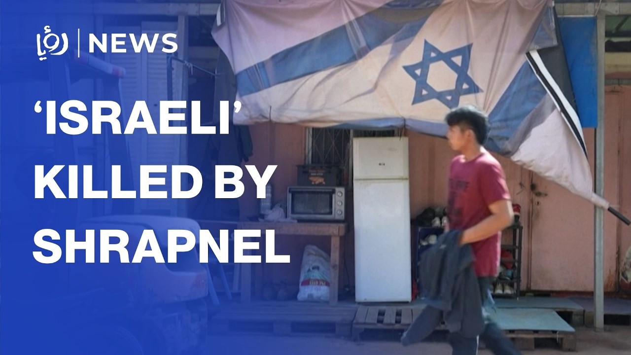 Scene where Thai farm worker killed by shrapnel in central ‘Israel’