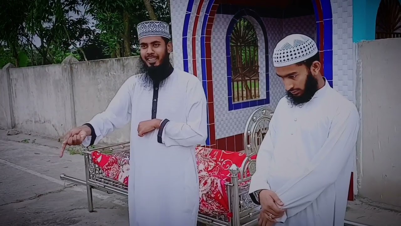 আজ এক জানাযার মাঠে কিছু কথা