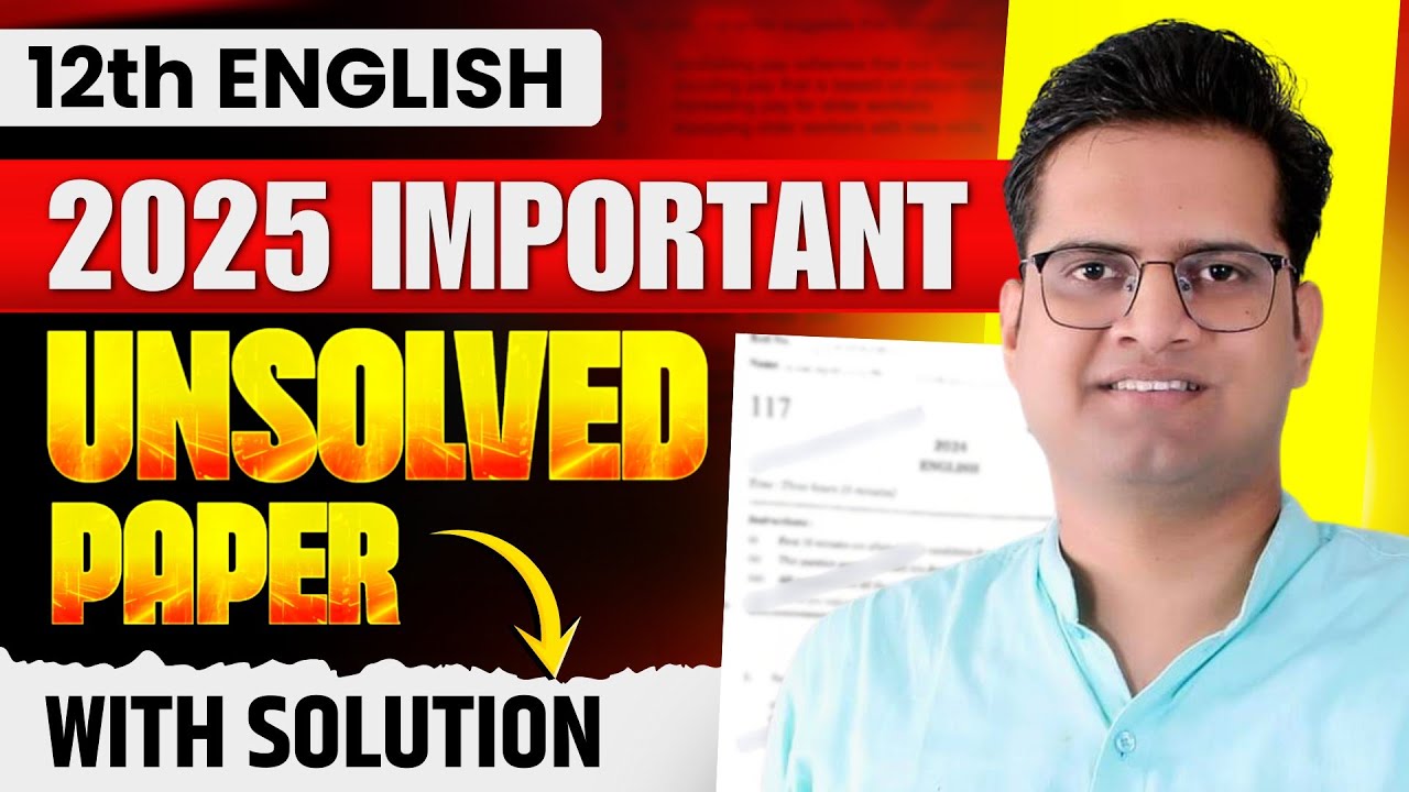 2025 Important Unsolved Paper With Solution!12th English Important For UP Board 2026!Be DKDian