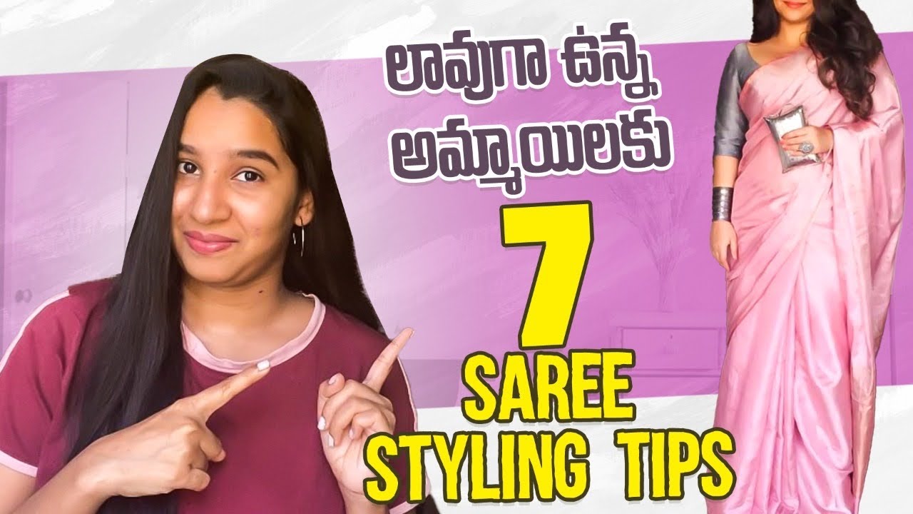 Saree style tips for plus size women| saree tips for fat women| saree tips and tricks | #sareehacks