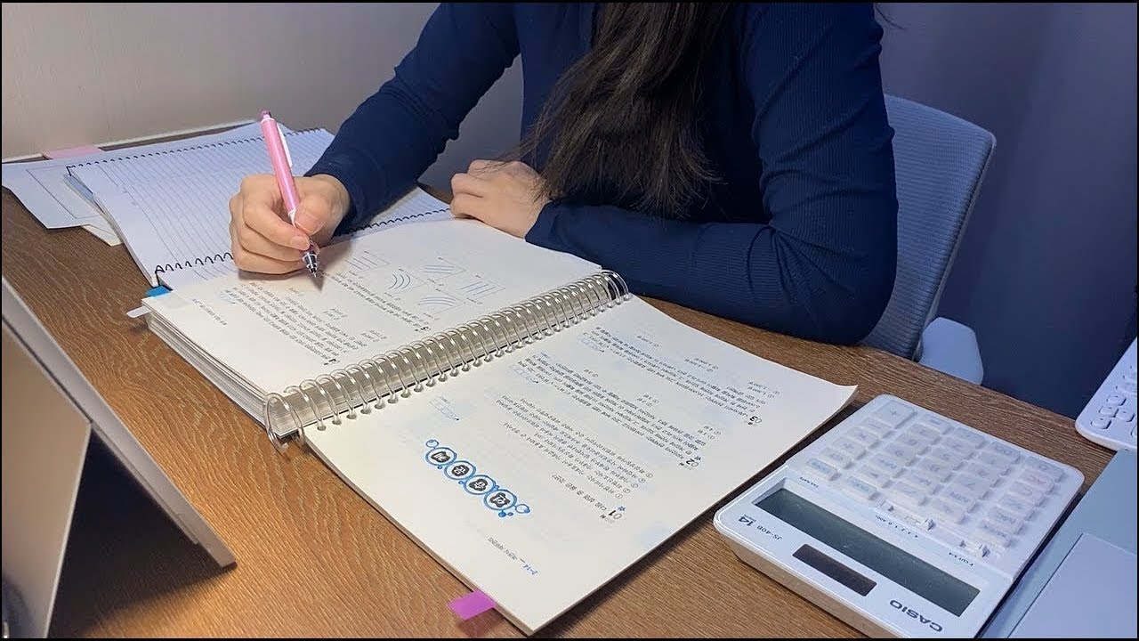 🍀LIVE | D-96 (11.26) STUDY WITH ME