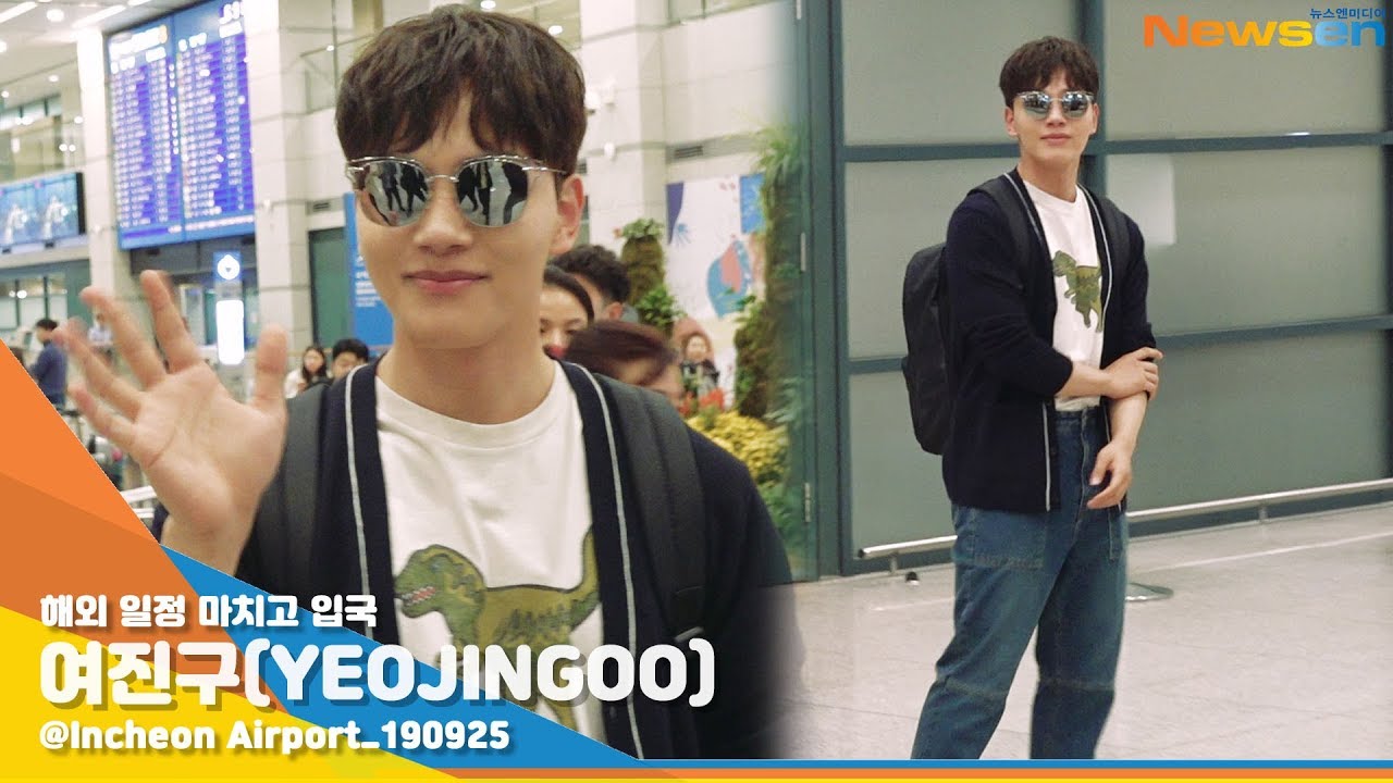 여진구(YEOJINGOO), '공룡 티셔츠도 찬성' [NewsenTV]