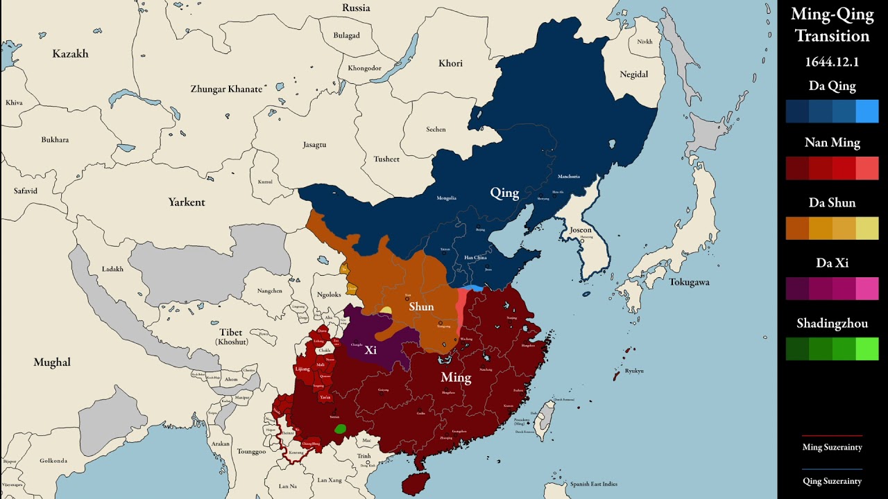The Manchu Conquest of China/明清战争: Every Five Days [MAJOR ERRORS]
