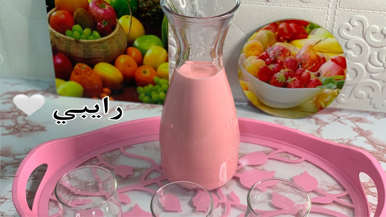 هنيتك 🥰رايبي جميلة بثلاث مكونات إقتصادية بلا فرن ولا ماء مغلي والنتيجة يا سلاااام