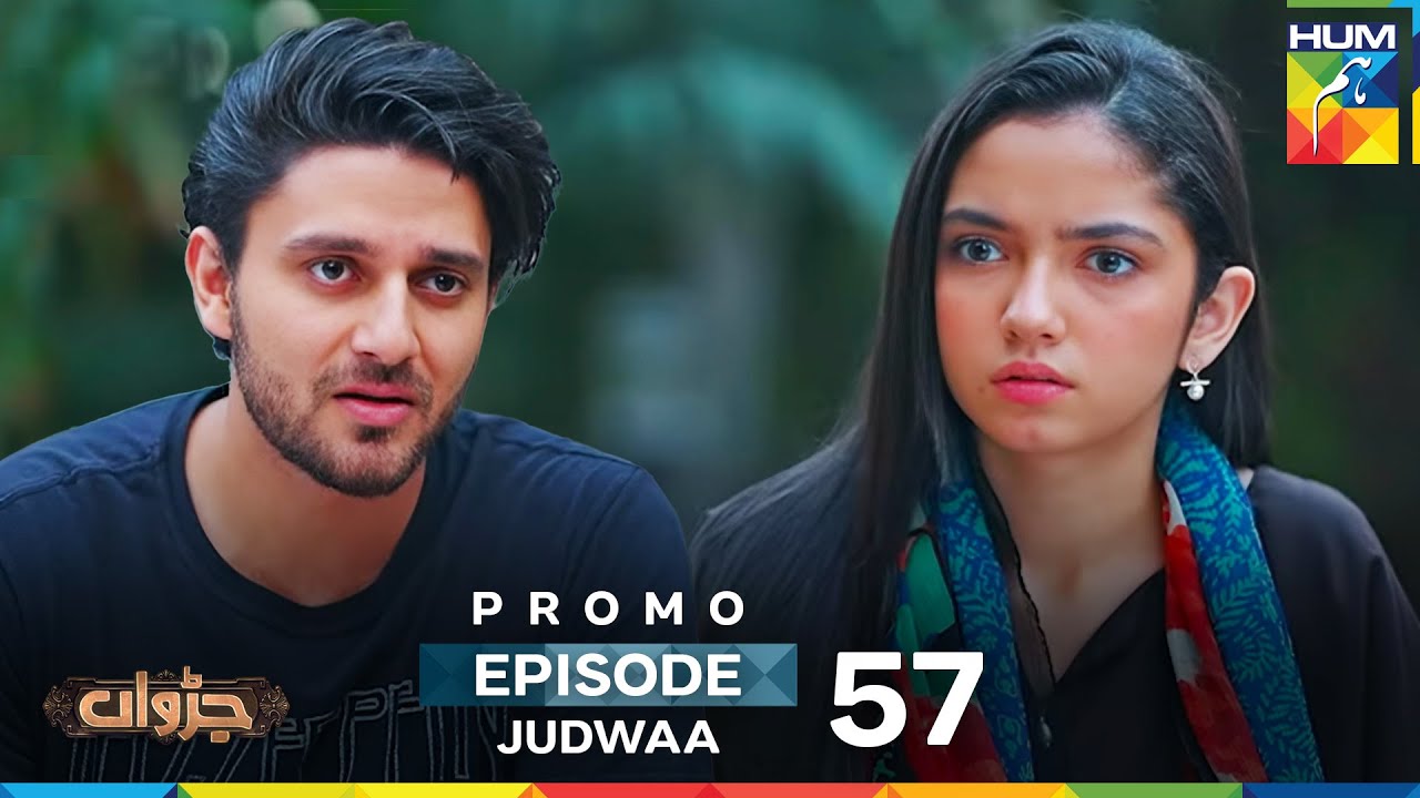 Judwaa - Episode 57 Promo - 19 May 25 At 09 PM [ Aina Asif & Adnan Raza Mir ] - HUM TV