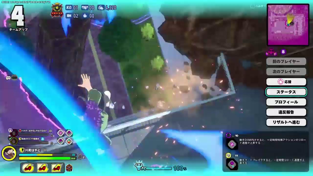 ｼｶｸとﾊﾞﾂﾎﾞﾀﾝが融合したヤバい！　無言や！　ヒロアカUR コメントは出来るタイミングに返すよ！　　PLUS ULTRA