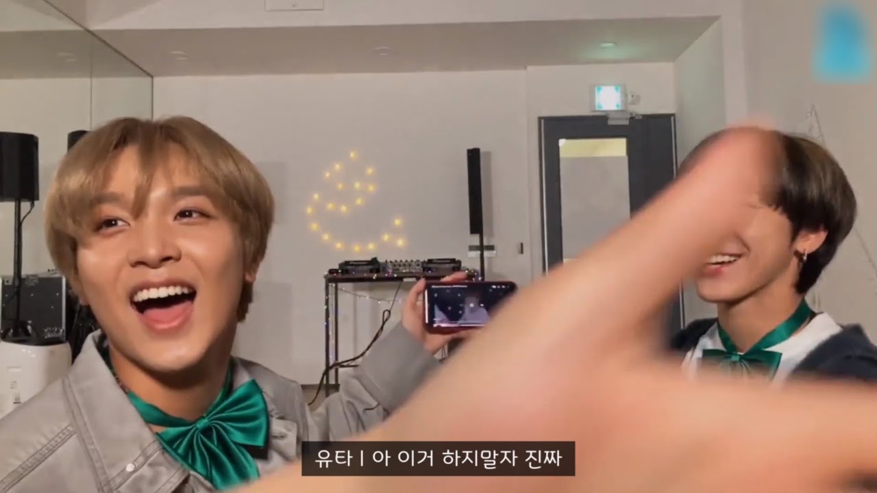 [NCT 유타 텐 해찬] 목요일 (대환장) 댄스 파티 1편