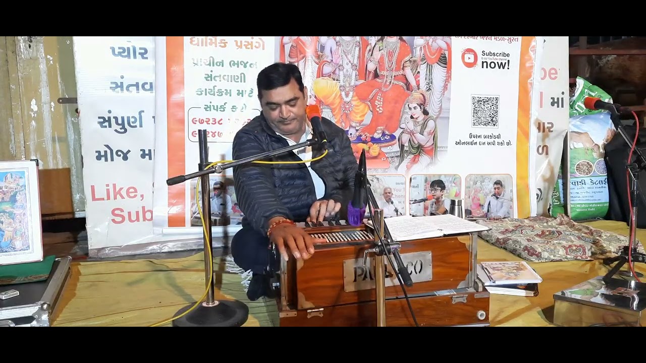કોને કહુ દીલડા ની વાતુ નથી રહેવાતુ(સત્તાર બાપુ ની વાણી)સ્વર જીતુભાઈ પાંચાણી