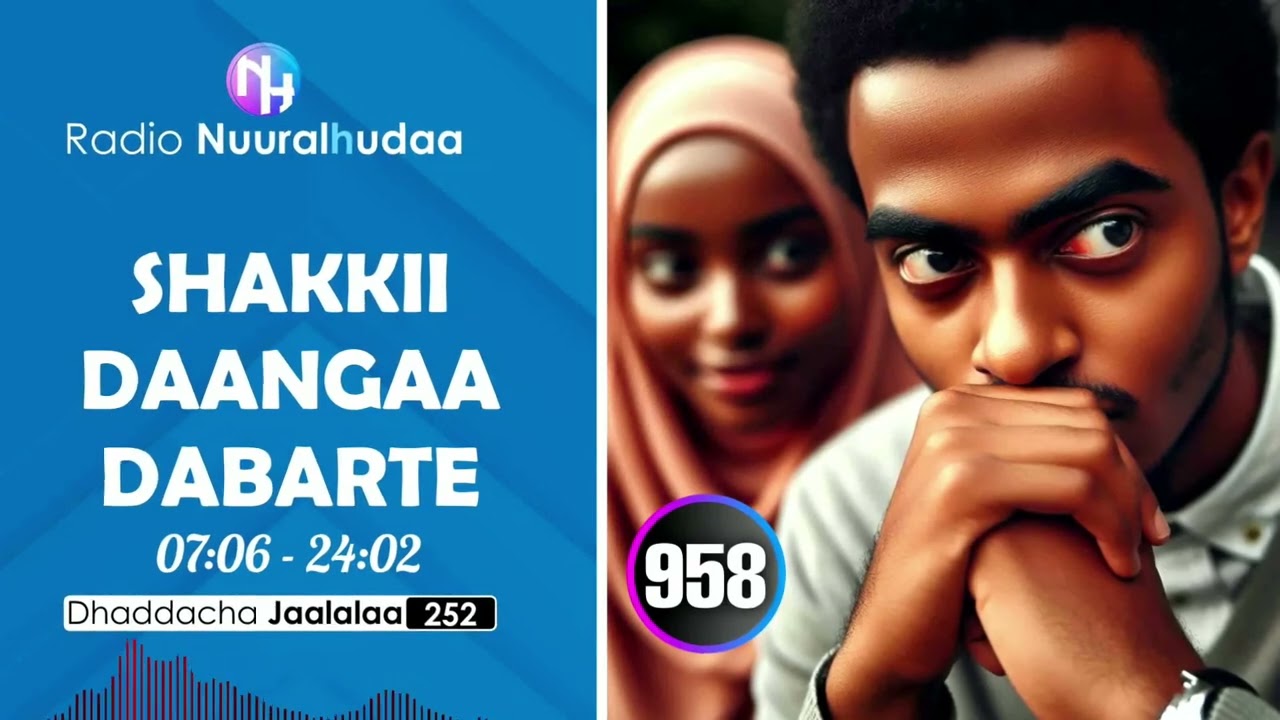 RNH 958, July 31, 2025 Jaarmaya Bultii