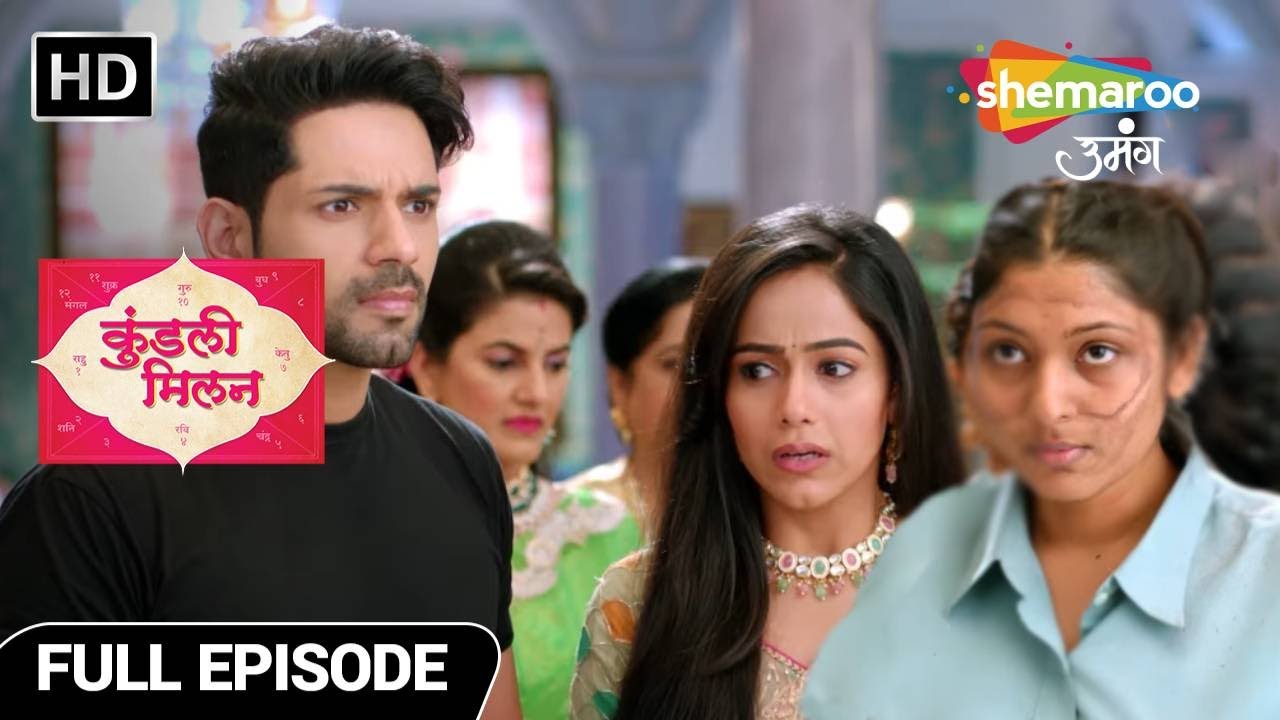Kundali Milan Hindi Drama Show | Full Episode | Pallo Ko Chahiye Insaaf | Episode 63