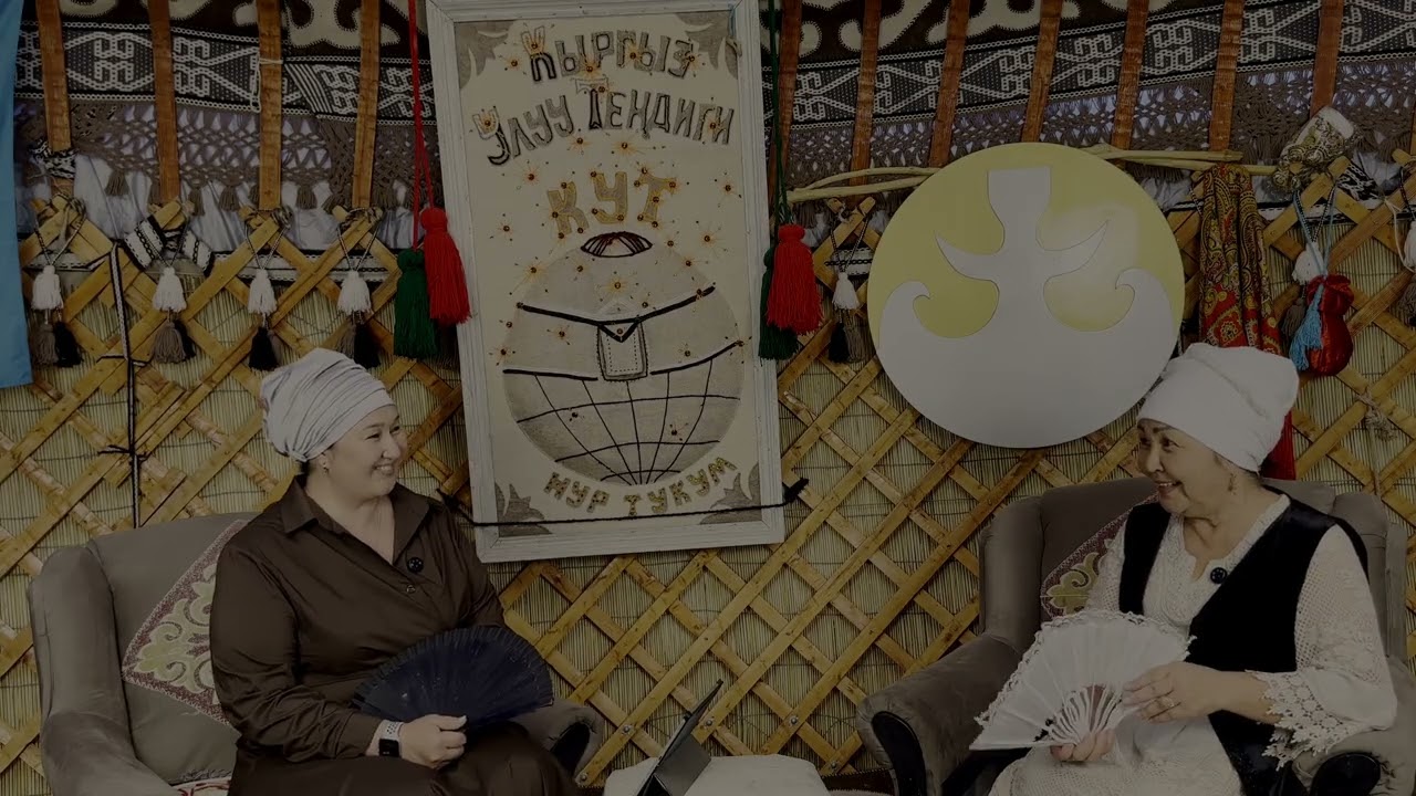 Кыргыз Улуу Теңдиги. | Дил Маек Подкаст #1