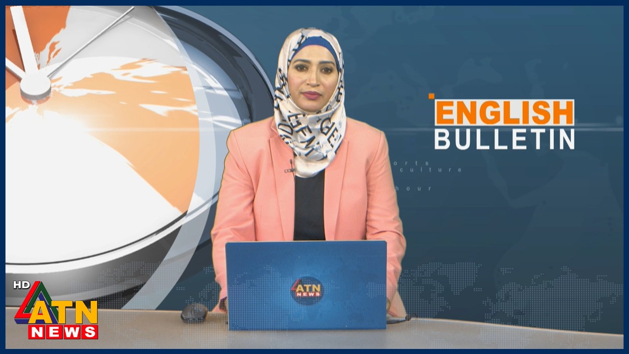 Prime Minister Inaugurates Family Card Programme | English Bulletin | 10 Mar 2026 | ATN News