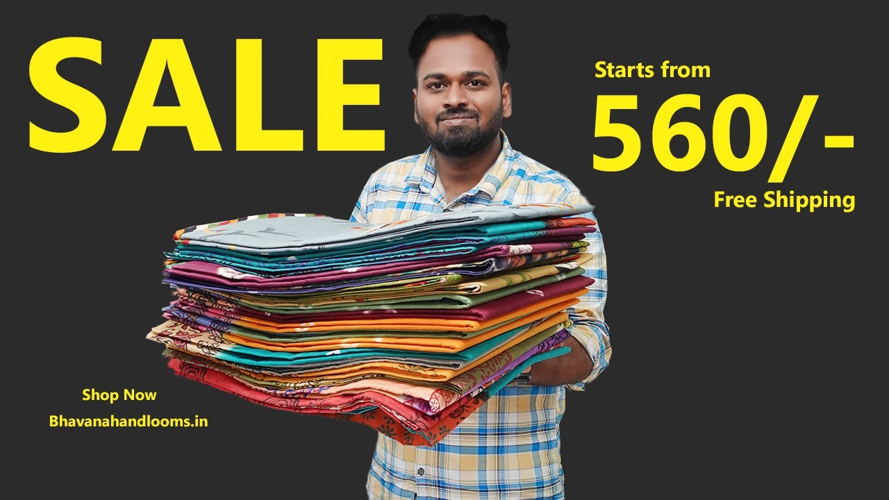 స్పెషల్ ఆఫర్ చీరలు | Biggest Sale on Printed Sarees | Mana Handloom Sarees