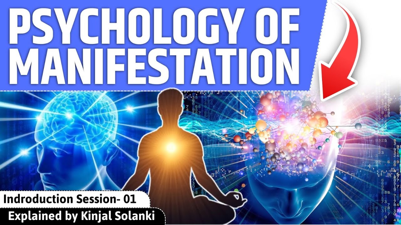 Psychology of manifestation session 1 || Introduction