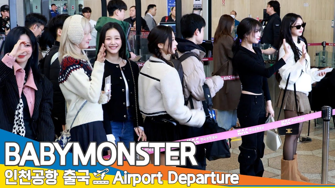 베이비몬스터, 오랜만에 방가🖐️ 방가😍 1억뷰 미소 (출국)✈️BABYMONSTER Airport Departure 2024.11.28 Newsen