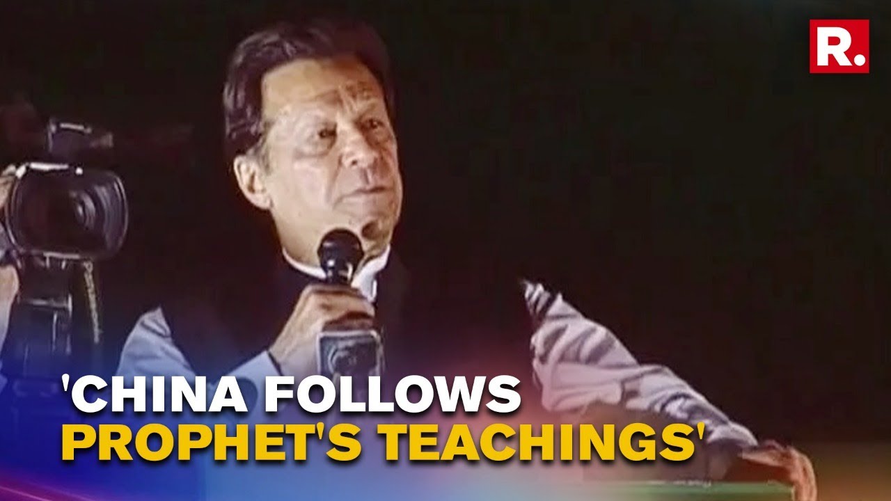 Pakistan PM Imran Khan Attacks Oppn In Islamabad Rally Speech; Hails China As 'True Islamic Nation'