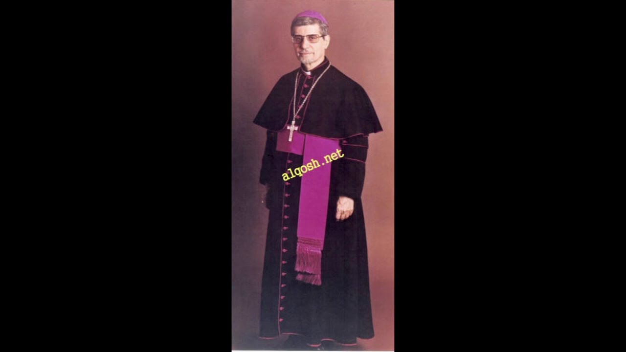 The Chaldean Hymns by Bishop Ephrem Buddy part 5