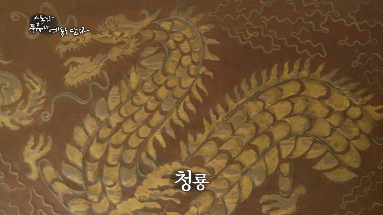 바둑판을 뒤집었더니 네 개의 구멍이 발견되다!
