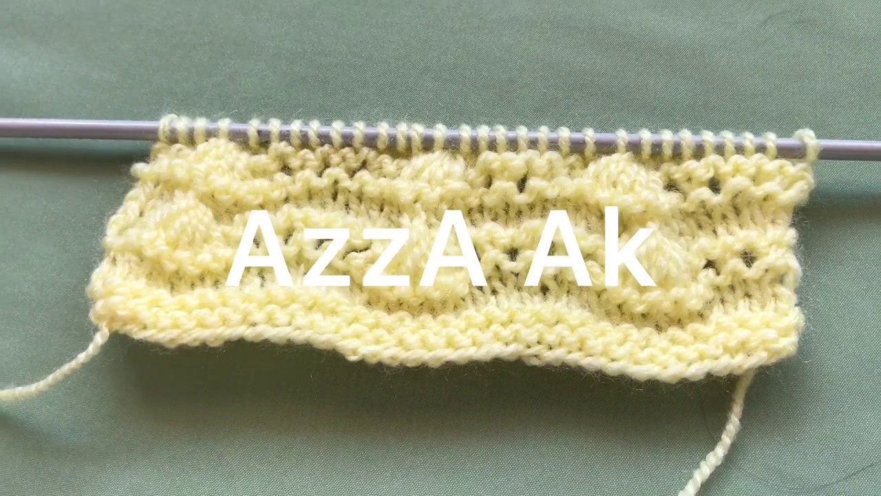 زهرات الموج