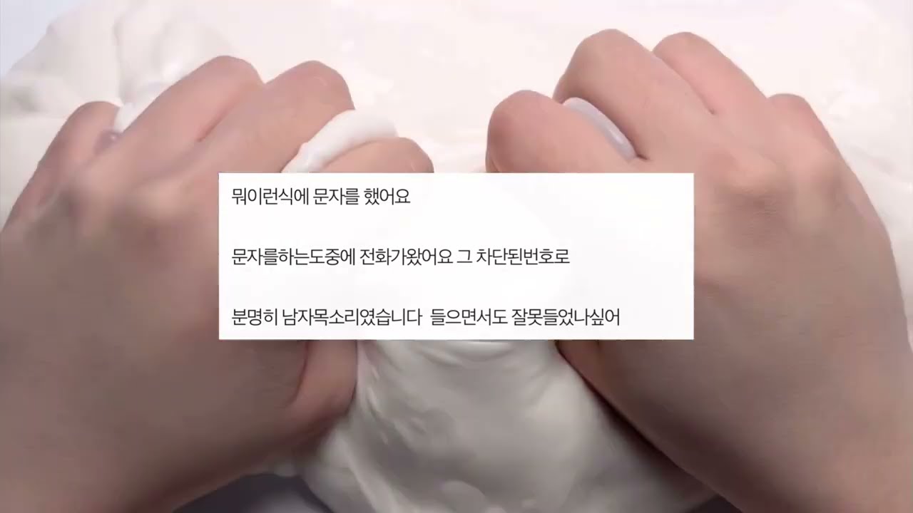 남편이 바람을 폈는데 상대가 남자래요… 시리즈 액괴 소규모 시리즈 액괴 네이트판 시리즈 액괴 꿀팁 시리즈 액괴 소시액 공론화 시리즈 액괴 네이트판 소규모 시리즈