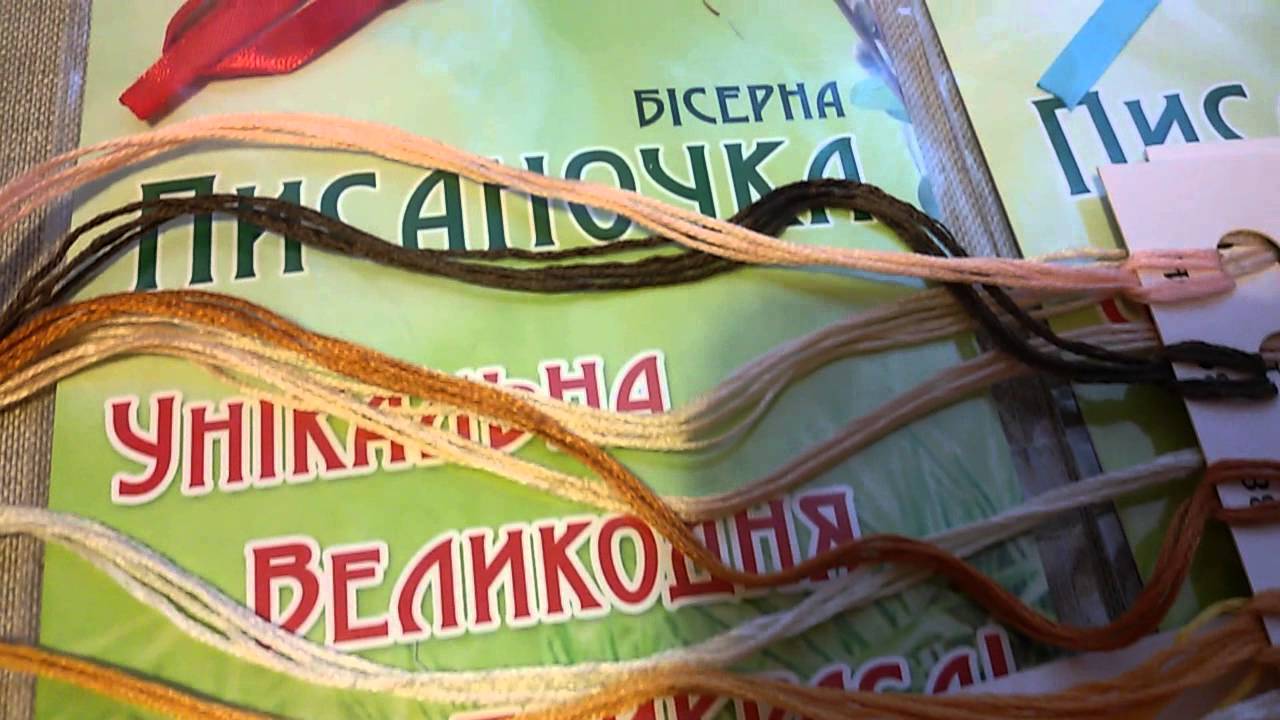 Вышитая картина 