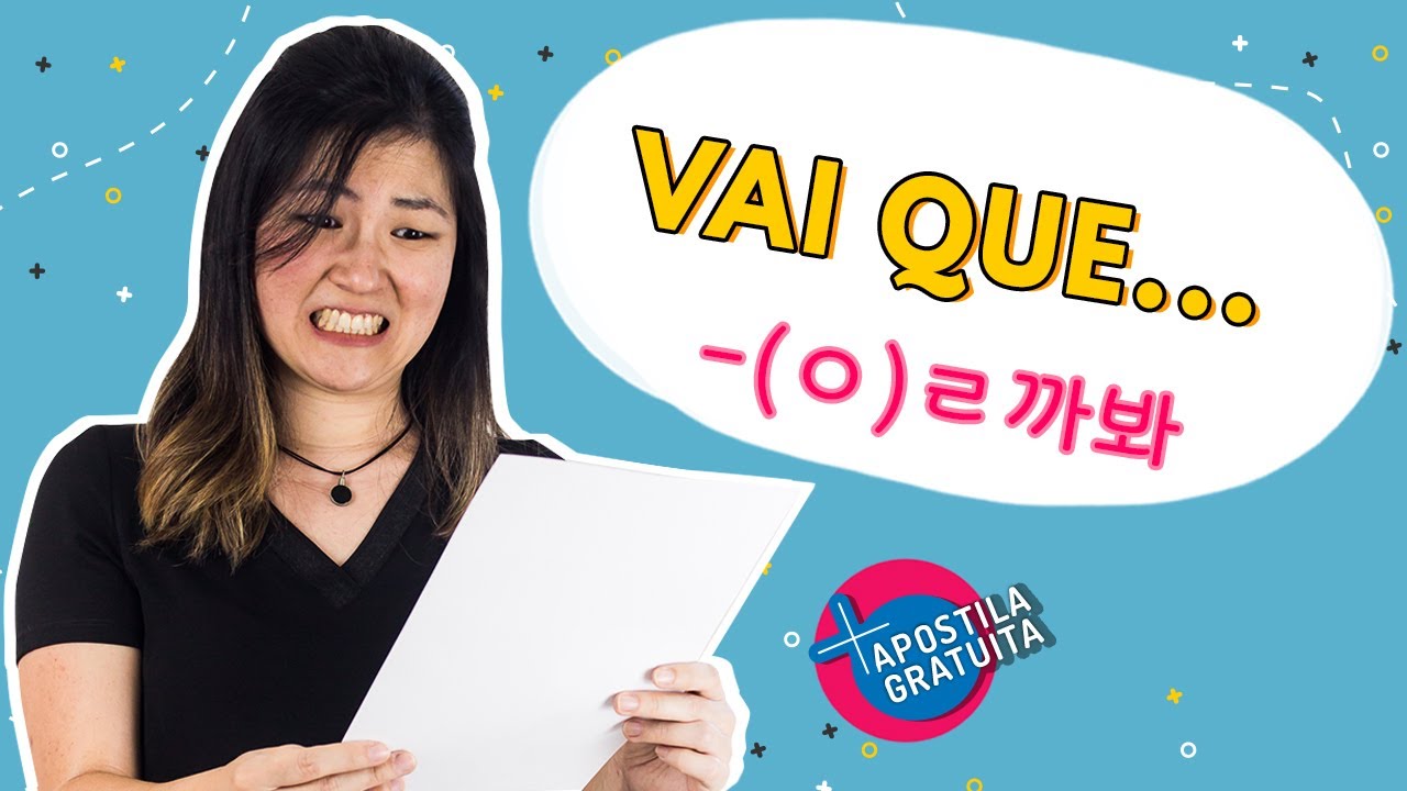 Estou preocupado que~ (으)ㄹ까봐 | Aula com a professora Aileen